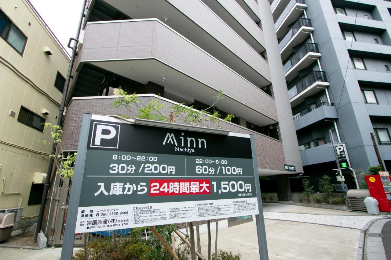 Minn Machiya Tokyo Dış mekan fotoğraf